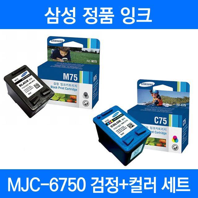 전산소모품 스피커 프린터/ 삼성 MJC-6750 정품잉크 검정+컬러 세트 마우스 키보드 주변기기