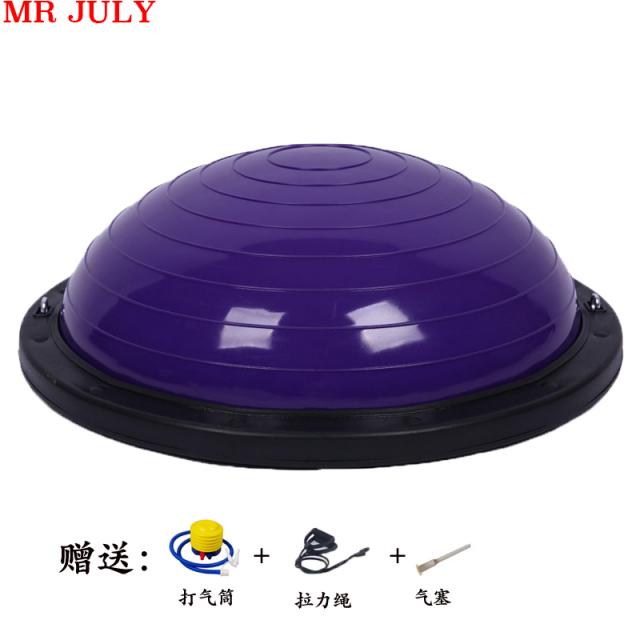 파워볼 두껍게 폭발 방지 요가 웨이브 속도 공 반원 균형 공 피트니스 재활 훈련 반구 필라테스 민첩성 강도, 보라색 58cm 큰베이스