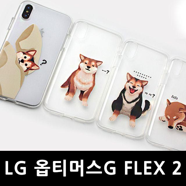 93 나봉이네 / LG 옵티머스G플랙스2 똥꼬발랄 젤리케이스 F510 갤럭시실리콘케이스 특이한아이폰케이스 캐릭터실리콘케이스 BAR형