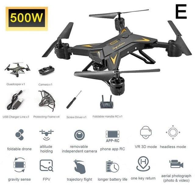 Foldable Quadcopter Professional Drone 원격 제어 높은 RC Wifi Quadcopter 거리 적시 전송 FPV RC 품질, 05 Black 500W