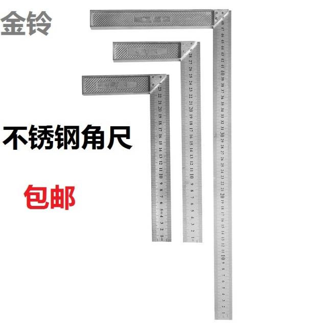 제도용자 각도자 직각자 90도 삼각자 베인자리 곱자 목공 고정밀도 스테인레스 빅사이즈 공업용, T01-250mm