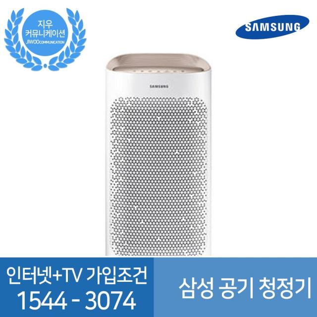 [삼성] SK.LG.KT+IPTV 신규가입조건 제니스 삼성전자 블루스카이 AX90M7580WPD