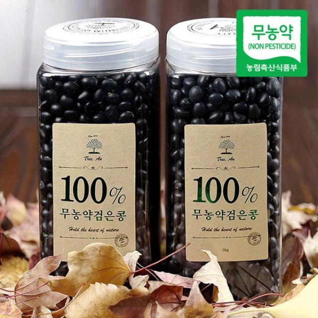 [트리안] 전남함평_100%무농약국산팥 서리태_1kg[무농약인증], 1병, 무농약검은콩(1.0kg)