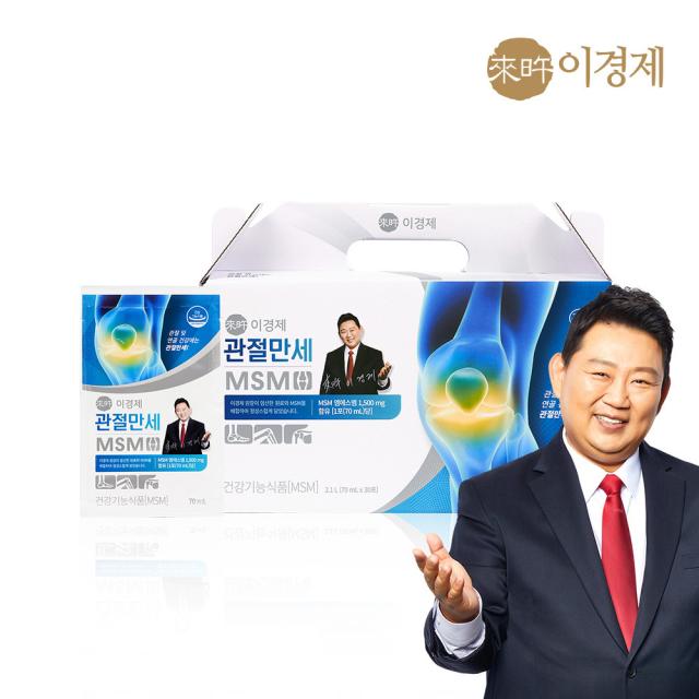 래오이경제 관절만세 70ml 30포, 단품