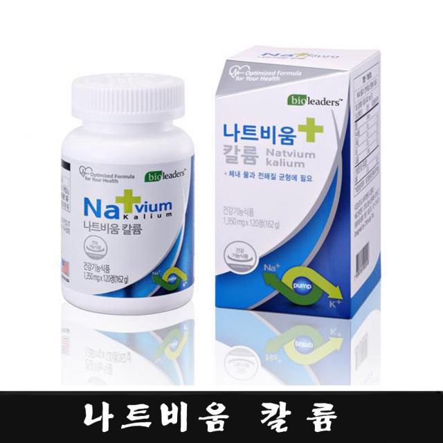 [아이제이] 한국인의 필수 영양소 나트비움 혈압 눈떨림 칼륨, 1350mg, 120정