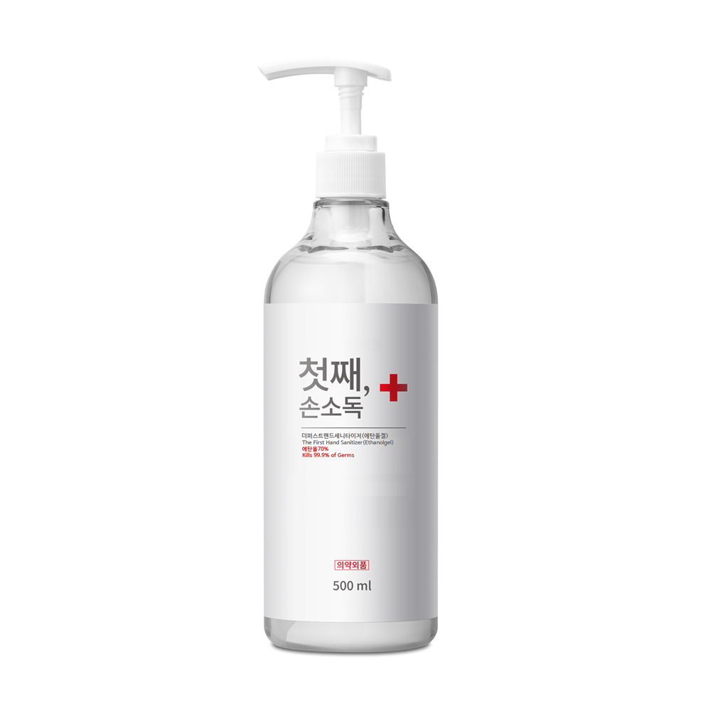 첫째손소독 겔 세니타이저 소독제 살균 에탄올 70% 500ml 70ml 대용량 SP500 SP70, 1개