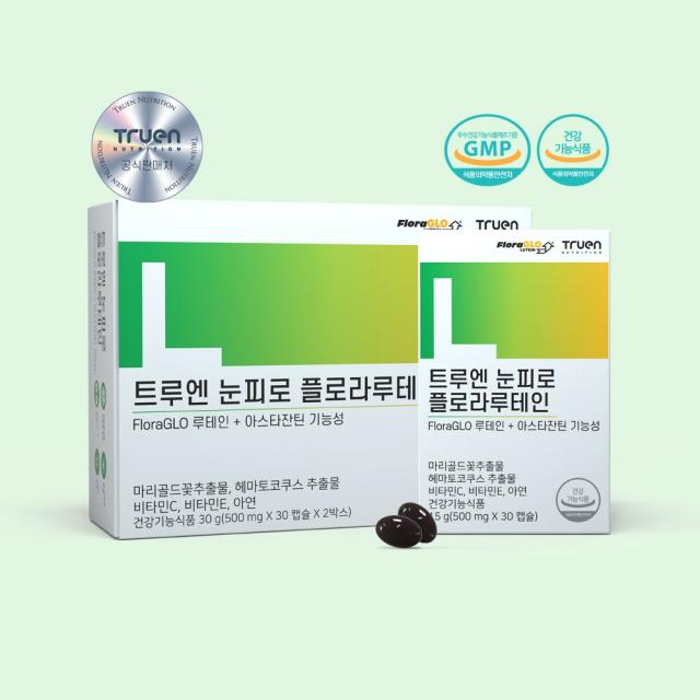 트루엔 눈피로 플로라루테인 500mg x 60캡슐, 4박스(15%할인)