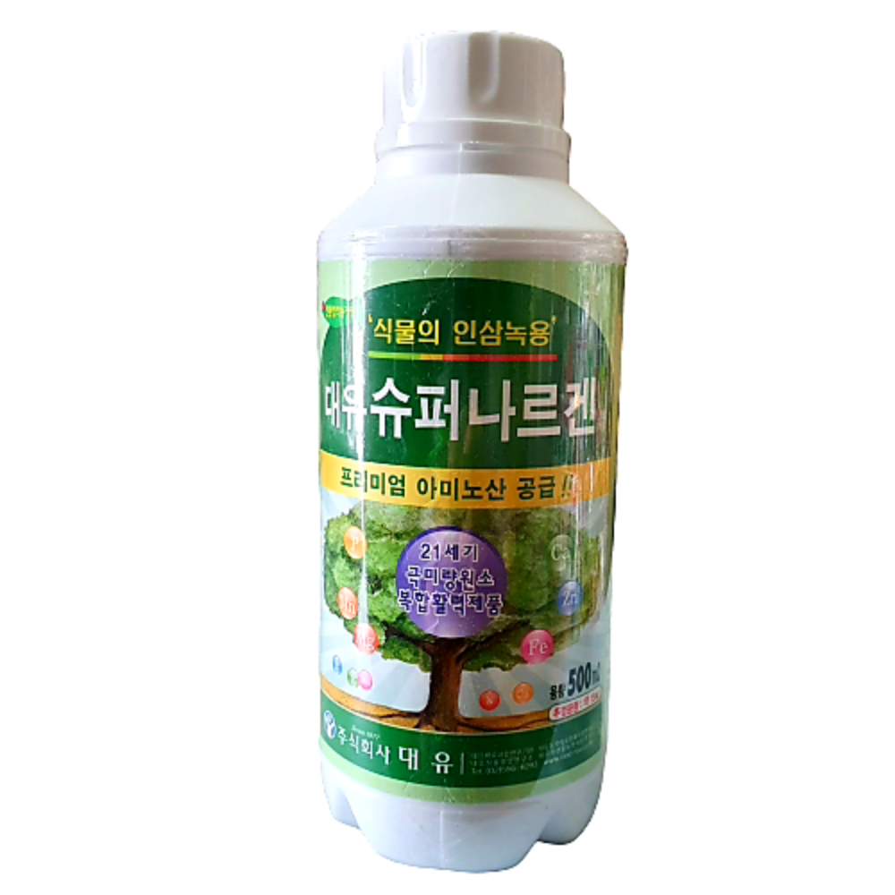 슈퍼나르겐(500ml) 아미노산 냉해서리피해감소 착과증진 생육증진 착색향상 당도증가