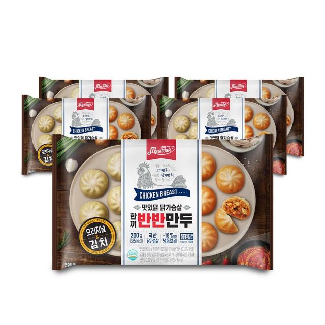 [랭킹닭컴] 맛있닭 닭가슴살 한끼 반반만두 2종 5팩 구성