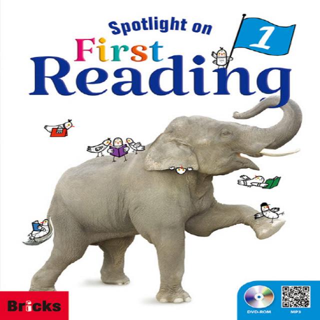Spotlight On First Reading. 1 사회평론