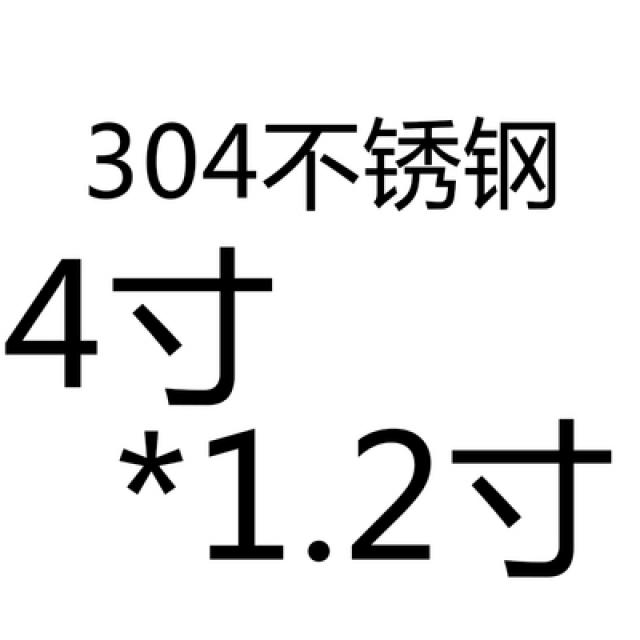 스텐호스 304 스텐레스 깁다 솜 경로가 바뀌다 내외 레이스 계속 연락을 한다 다른 길 연장 뻗다 관 2028760089, 레몬 엘로 레몬 엘로 3044 인치