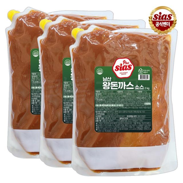 [퀴클리몰] 시아스 남산 왕 돈까스 소스 2kg 실온 x 3개입