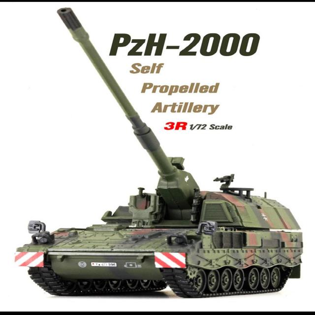 원더포드 독일 육군 팬저파우스트 PZH-2000 자주포 기갑부대 대형면허 기갑 독일 육군 팬저파우스트 PZH-2000 보급 전역선물 운전병 작전 자주포 차량 로매드 수송대 공병 공병대 지휘, 단일상품