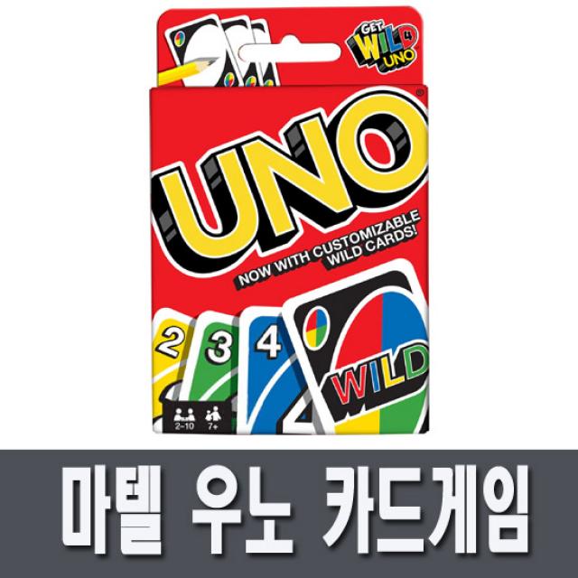 코리아보드게임즈 우노 카드게임, 혼합 색상