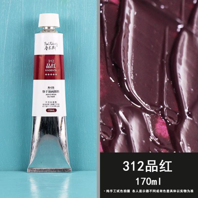 투마로우마켓 루벤스 오 정말좋다 속건 미술생 초보자 전업 전용 입문 클래스 알키드산 레진 매개물 170ML 대용량, 170ml /즈, 312 마젠타