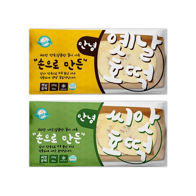 푸드드림 간단한 안녕 옛날씨앗호떡 350g 2종 혼합, 350g x 2봉