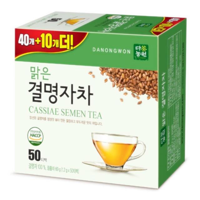 쓴맛 물대신마시는차 주전차티백 오가닉차 결명자 티백 50t 건강한맛 오가닉티 곡물차