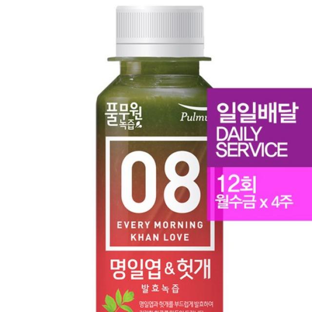 [정기배달]풀무원녹즙 명일엽&헛개 발효녹즙130ml 총12회월수금, 없음, 상세설명 참조