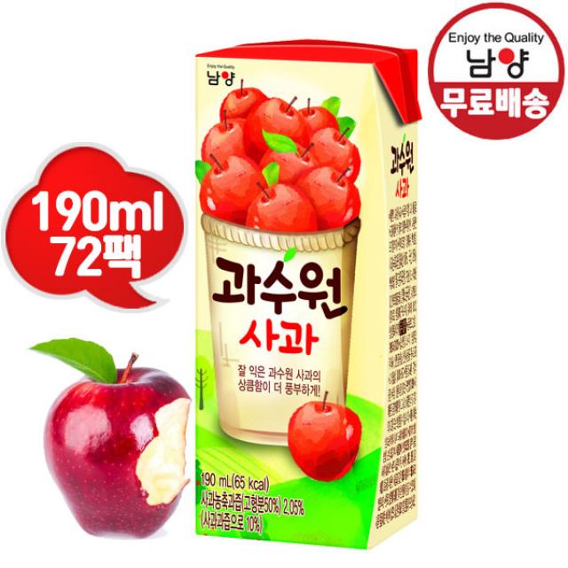 과수원 사과주스, 190ml, 72개