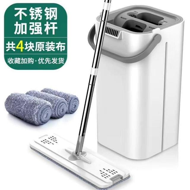극세사밀대 밀대걸래 가정용 질질끌다 태블릿 있기 때문이다 땅이 긁히다 싱글 배럴 풍악 탈수 자루걸레 4735959677, 심플 화이트 (1두꺼운 통 _1강한, 본상품