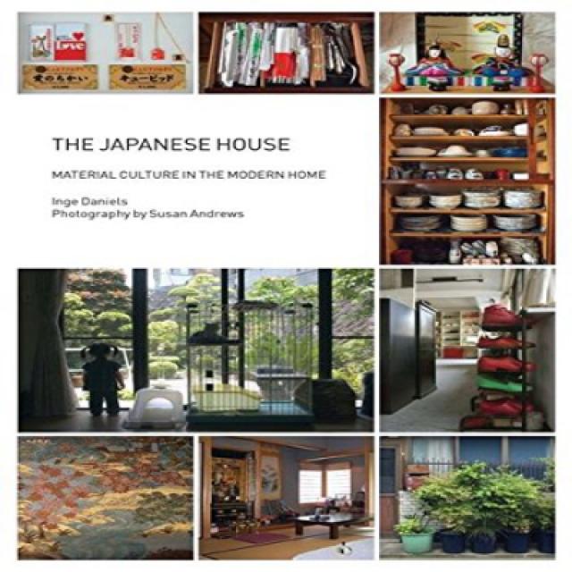 The Japanese House: Material Culture in the Modern Home (Materializing Culture) 일본의 집 : 현대 가정의 물질 문화, 1