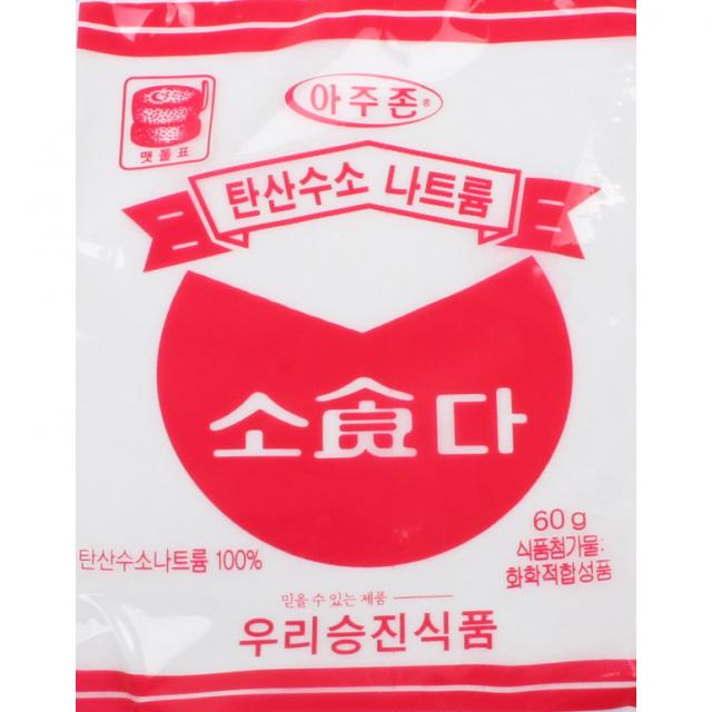 맷돌표 식소다 60g 1개