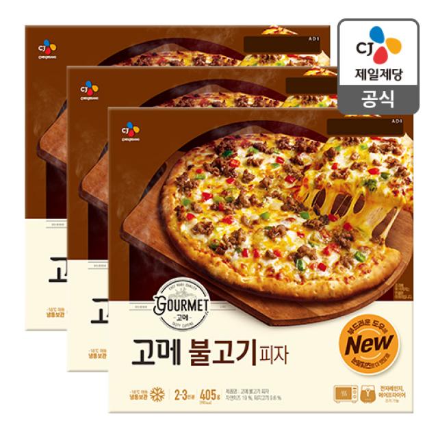 고메 클래식 불고기피자 405g, 3개, 405g