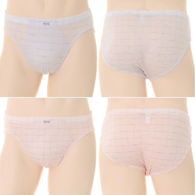 [비너스] 땀발산 잘되는 면죽섬유 남성삼각팬티 (VMP4022)BUPK