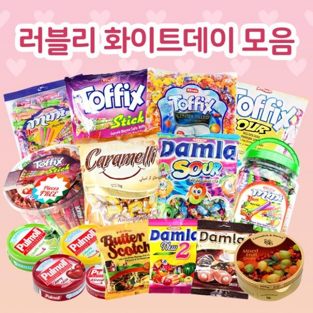 화이트데이 선물 인기 수입사탕 수입젤리 캔디모음, 엘반 토픽스 과일향 츄위캔디 1kg x 1개