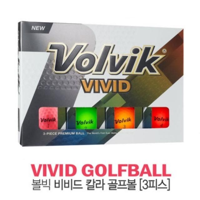 볼빅정품 VOLVIK VIVID 비비드 무광 무반사 잘보이는 칼라 골프공 색상선택 가능, 민트