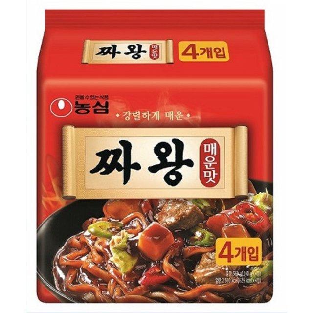 까스명수75ml/삼성제약-60개