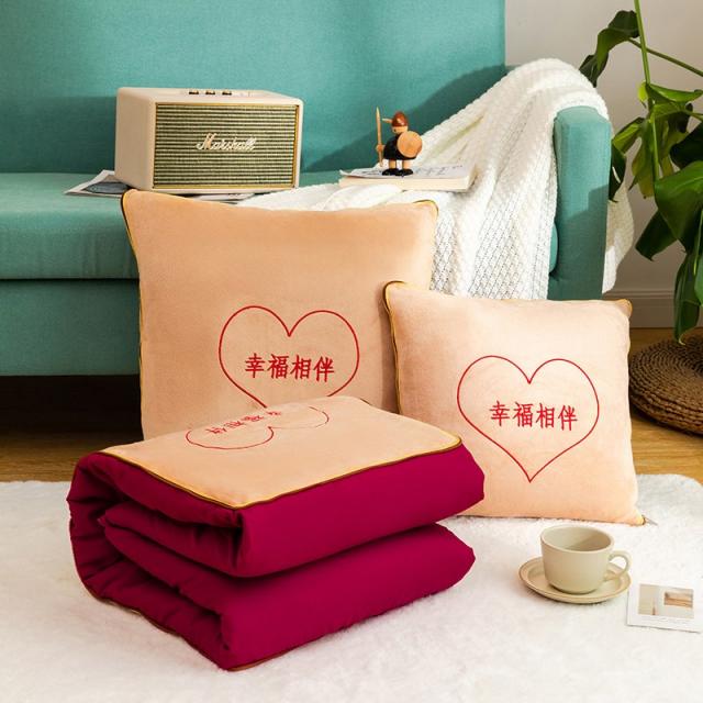 허그 이불 투웨이 2in1 사계절 통용 가능 폴딩 카트 사용 베개 사무실 낮잠 담요 융털 등받이쿠션 4203616115, 행복이 함께 하다.