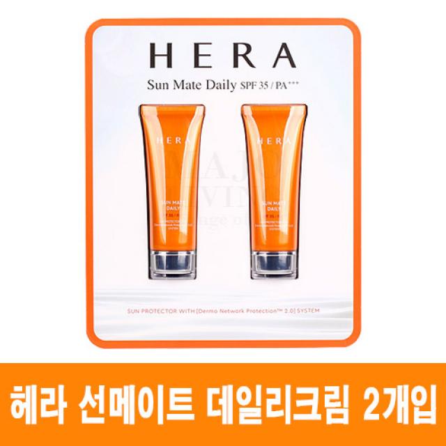 HERA 헤라 선메이트 데일리크림 140ml, 1개