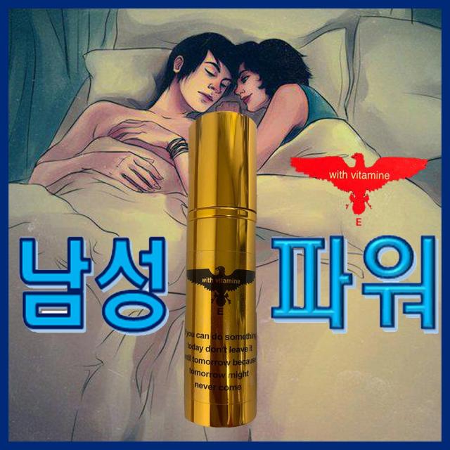 미니컴퍼니 독일명품 남성 파워 스프레이 대용량 45CC, 1개