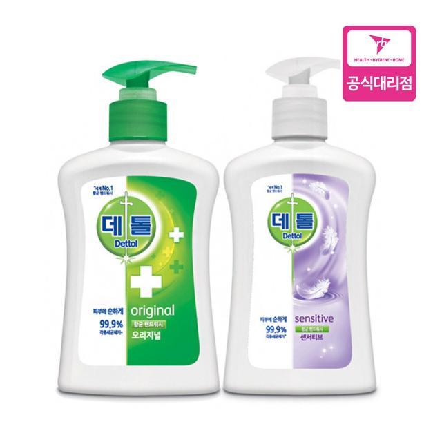데톨 핸드워시 센서티브 오리지널 본품 250ml, 3개