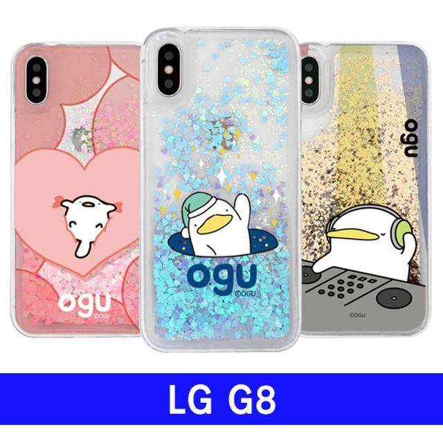 HB무배 LG G8 ogu딜라이트 bm반짝젤 G820 케이스 // 반짝이 오구 엘지G820, 1개, 기본값, 상품선택+굿나잇