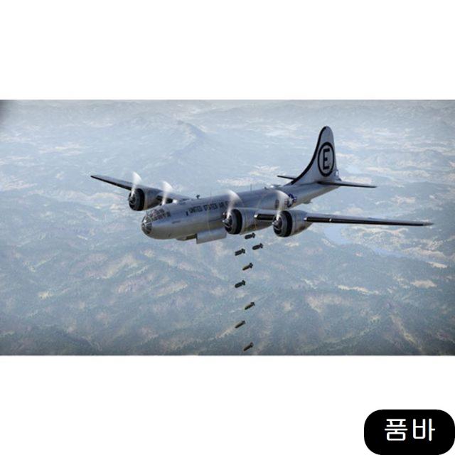 매트 Superfortress 수퍼포트리스 폭격기 핵폭탄, 1개