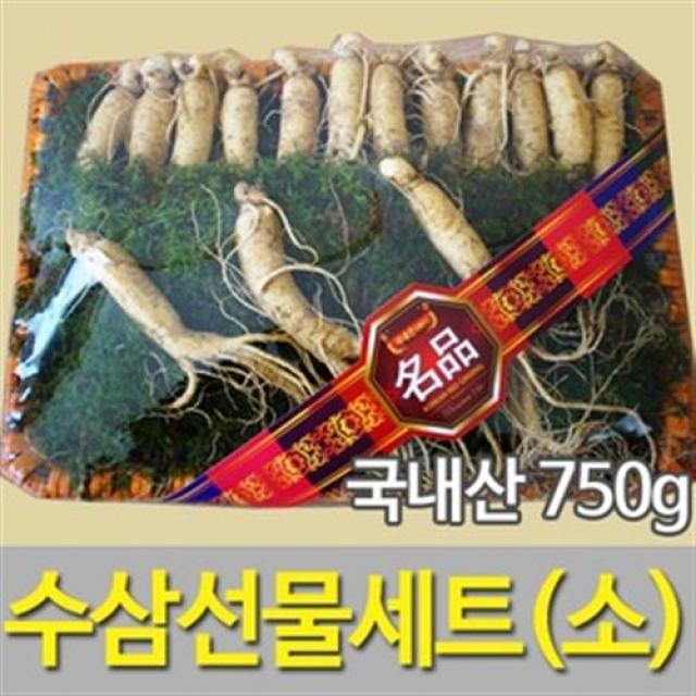 산마루산야초 수삼선물세트 750g 소