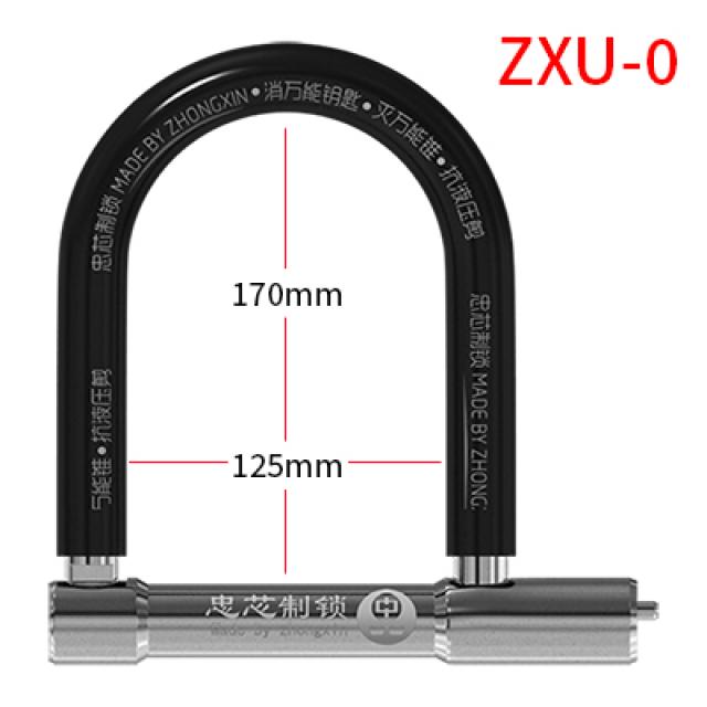 충심 오토바이 잠금 방범 U형 모터 전기병 자물쇠 삼륜차 유압 저항 가위 U자형 일반화 Zxu 정밀 주조 스테인리스강 저항