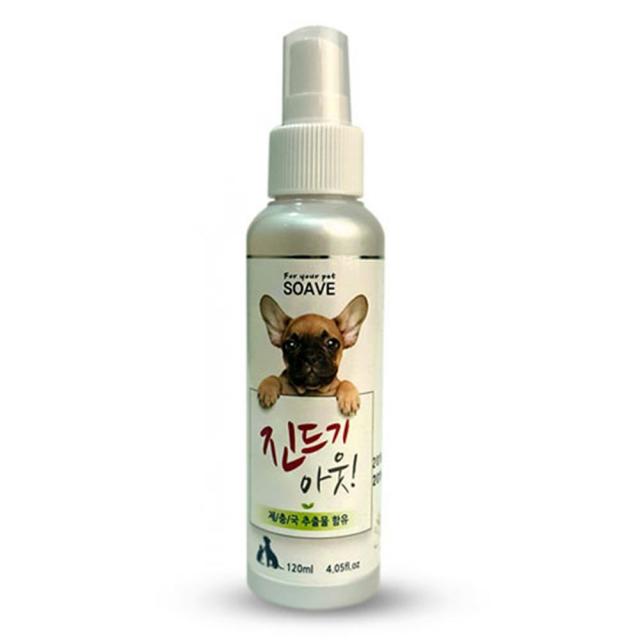 강아지 진드기 스프레이 120ml 3개 반려견해충방지, 상세페이지참조