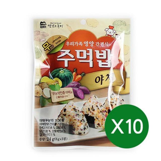 [맛있는풍경] 주먹밥 야채 24g x 10봉, 없음, 상세설명 참조