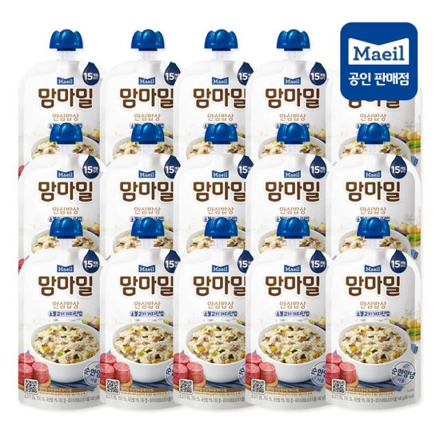 매일유업 맘마밀 안심밥상 소불고기 가지진밥(140g) x 15팩 (15개월부터~)