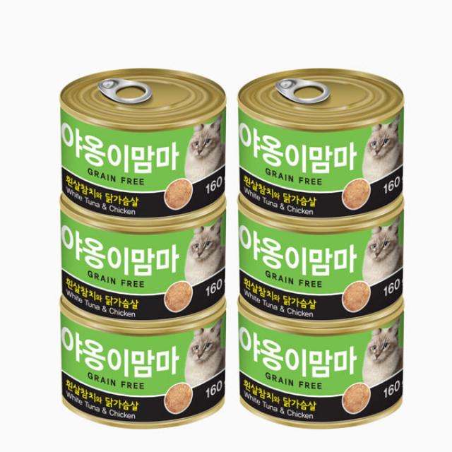 인터펫코리아 야옹이맘마 고양이간식 습식캔 흰살참치와닭가슴살 160g x 6개