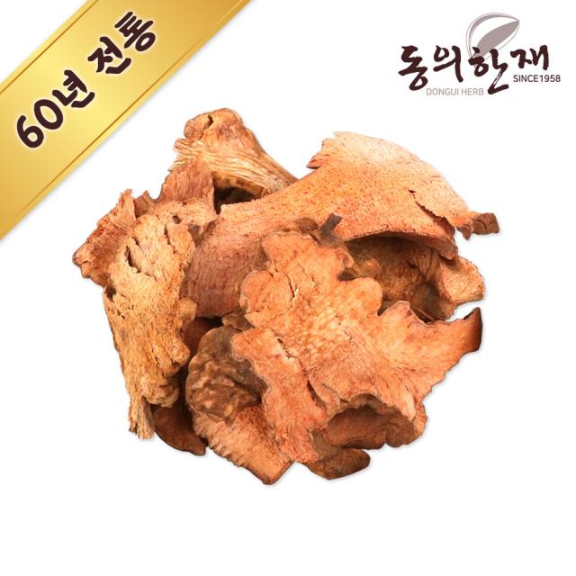 동의한재 토복령 최상품 국내산 600g 야생 망개 청미래 햇것