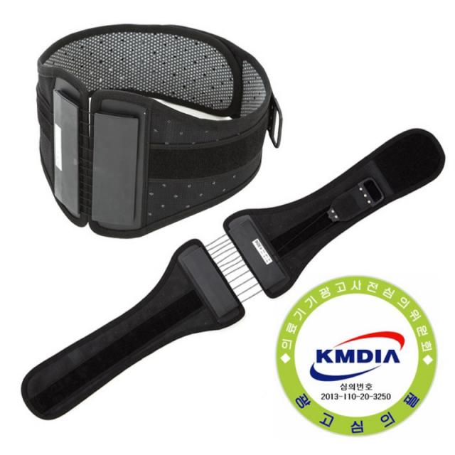 바디텍 바디케어 허리보호대(블랙).디스크.복대, S-25~30inch(검정)