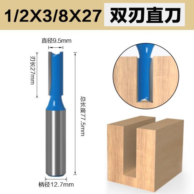 접시비트 6MM 목공 내막을 철저히 조사함 루터 홀더 입 트리밍기 헤드 끌기 직화칼 4706362359, 손잡이 12.7 *직경 9.52mm