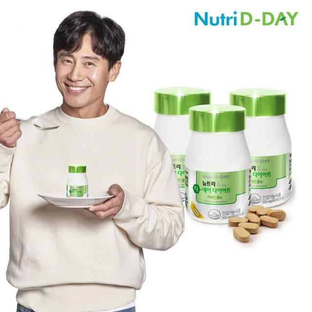 [신세계TV쇼핑]뉴트리디데이 다이어트 카테킨 올뉴 x 3개 (총 3개월분), 0, 단일상품