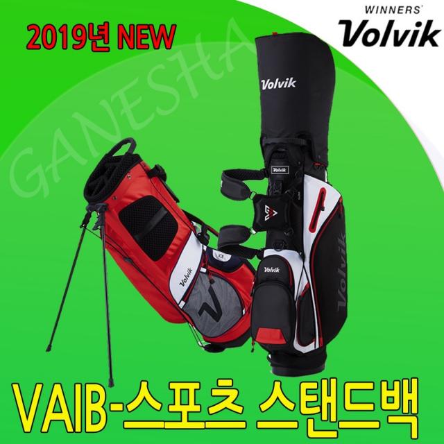 볼빅정품 남자 스탠드백 저렴한 골프백 볼빅 VAIB 스포츠 남성용 초경량 스텐드백, 레드