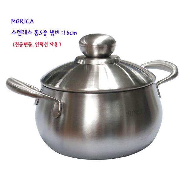 [냄비가 좋다]대명 모리카 통5중 인덕션냄비 진공핸들 16cm 찌게 (:0 V8 8662K -냄비)- shtc 주방용품, 추가 옵션은 없습니다, 저희 상품은