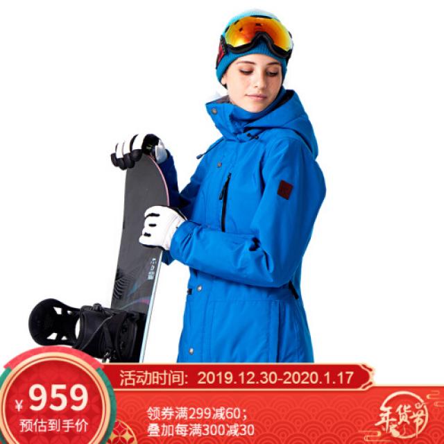 others Running river급류 한계 아웃도어 싱글 스노보드 방수 통기녀 스타일의 모(56), 상세설명참조 상품 문의는 상품 문의란에 적어주세요